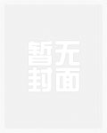 今天小狼狗射了吗